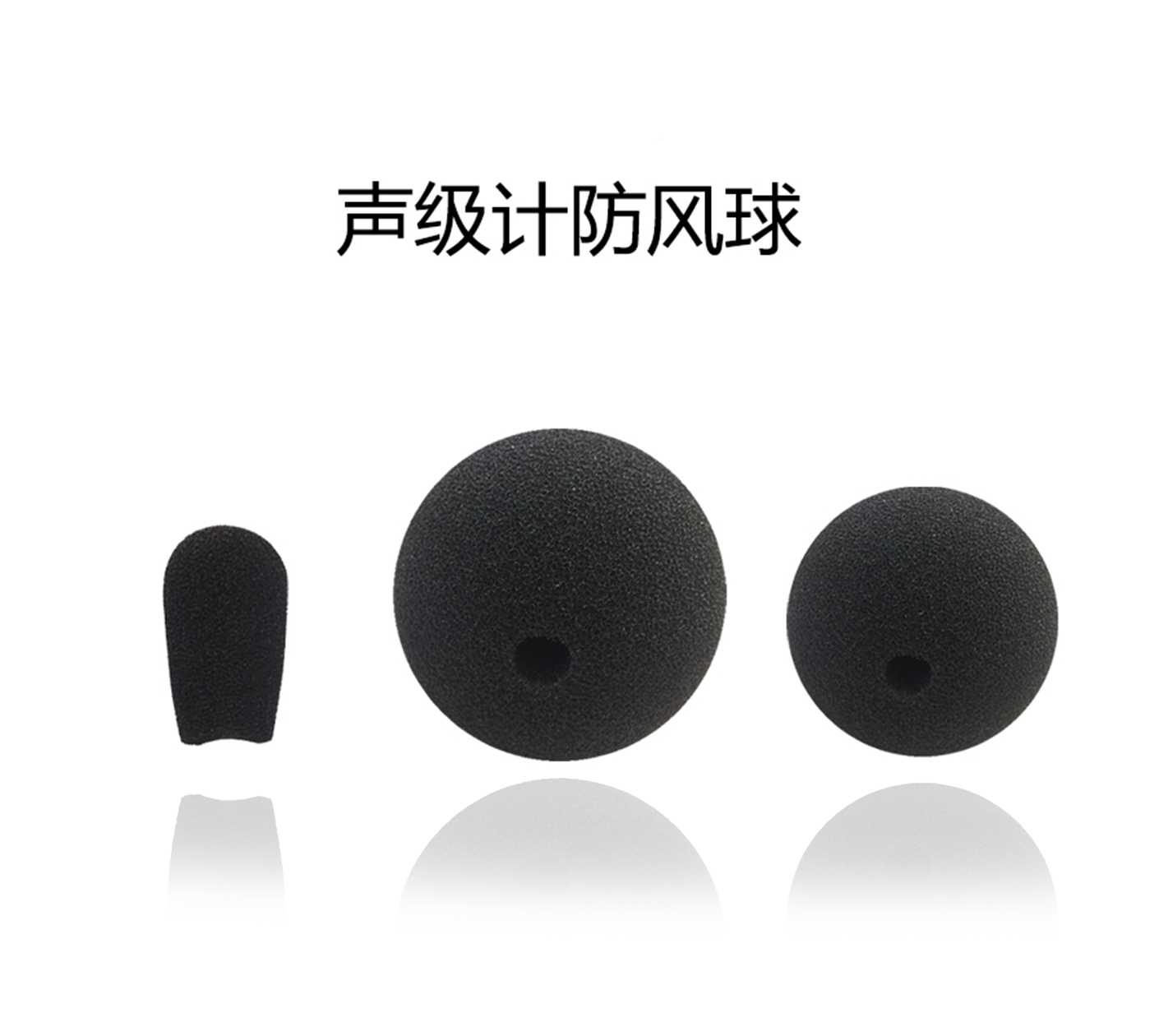 米兰体育官方网站仪器