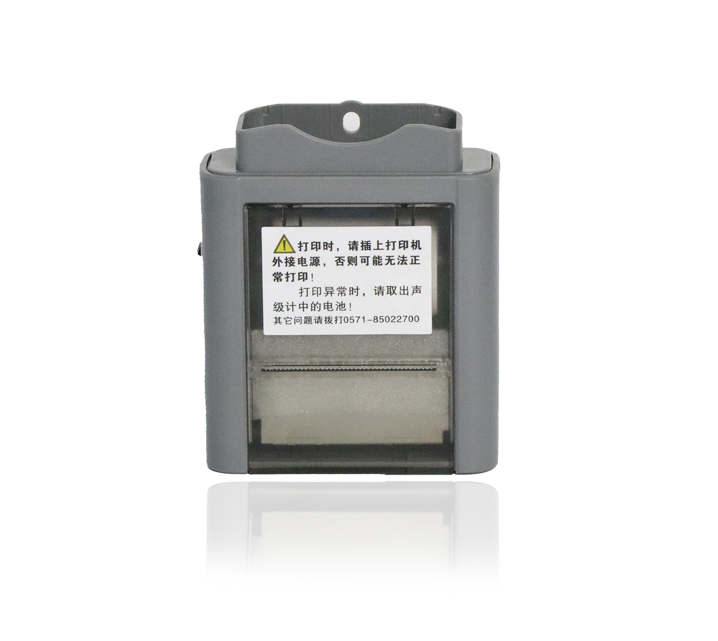 米兰体育官方网站仪器