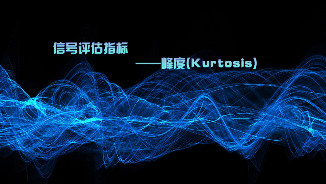 米兰体育官方网站仪器
