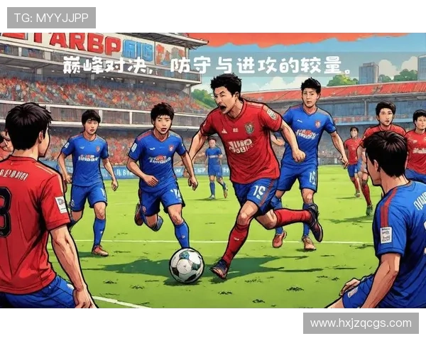 J1联赛横浜水手近期表现稳健，竞争力持续提升