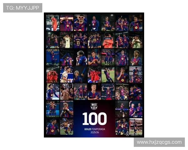 巴萨防守数据提升显著，球队新赛季表现稳健值得关注