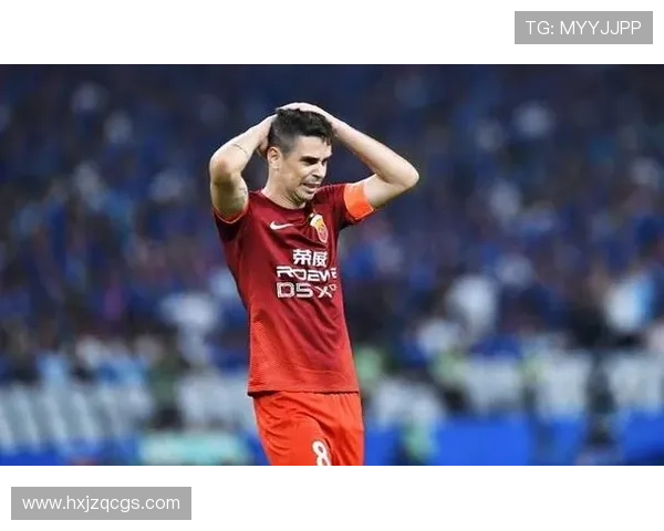 上海海港奥斯卡核心