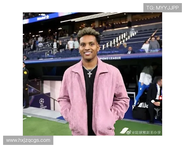 Rodrygo 谈论自己的足球偶像