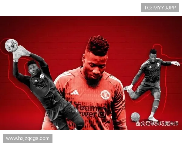 曼联问题凸显：难以持续赢球，稳定性面临考验