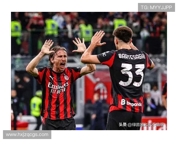 AC米兰控制力不足源自中场与边路脱节,当前阶段整体组织稳定性面临考验 AC米兰控制力不足源自中场与边路脱节,当前阶段整体组织稳定性面临考验