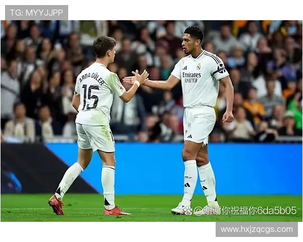 皇马关键战表现波动情况显现，稳定性考验与赛季走势影响逐步反映