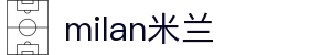 米兰·(milan)中国官方网站